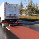 環(huán)?！袄鳌绷料鄻s成街頭 引市民圍觀